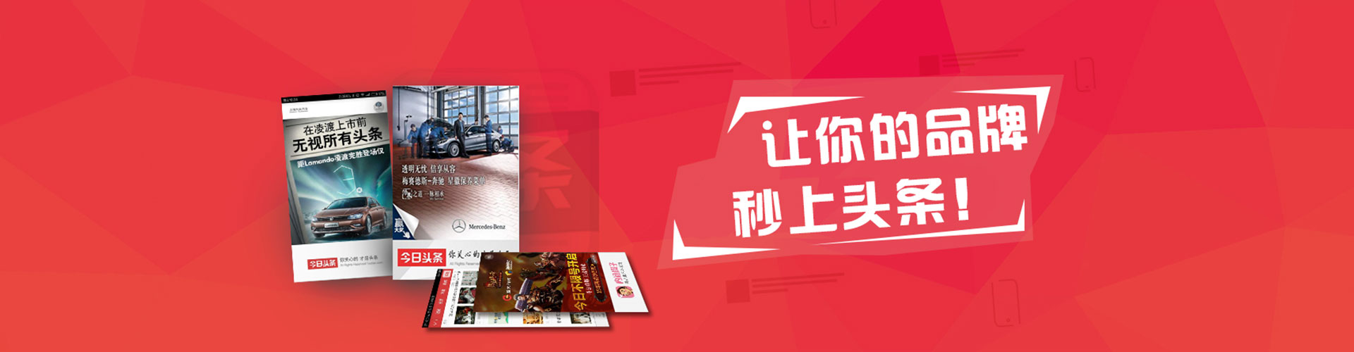 巴音郭楞sem竞价员
